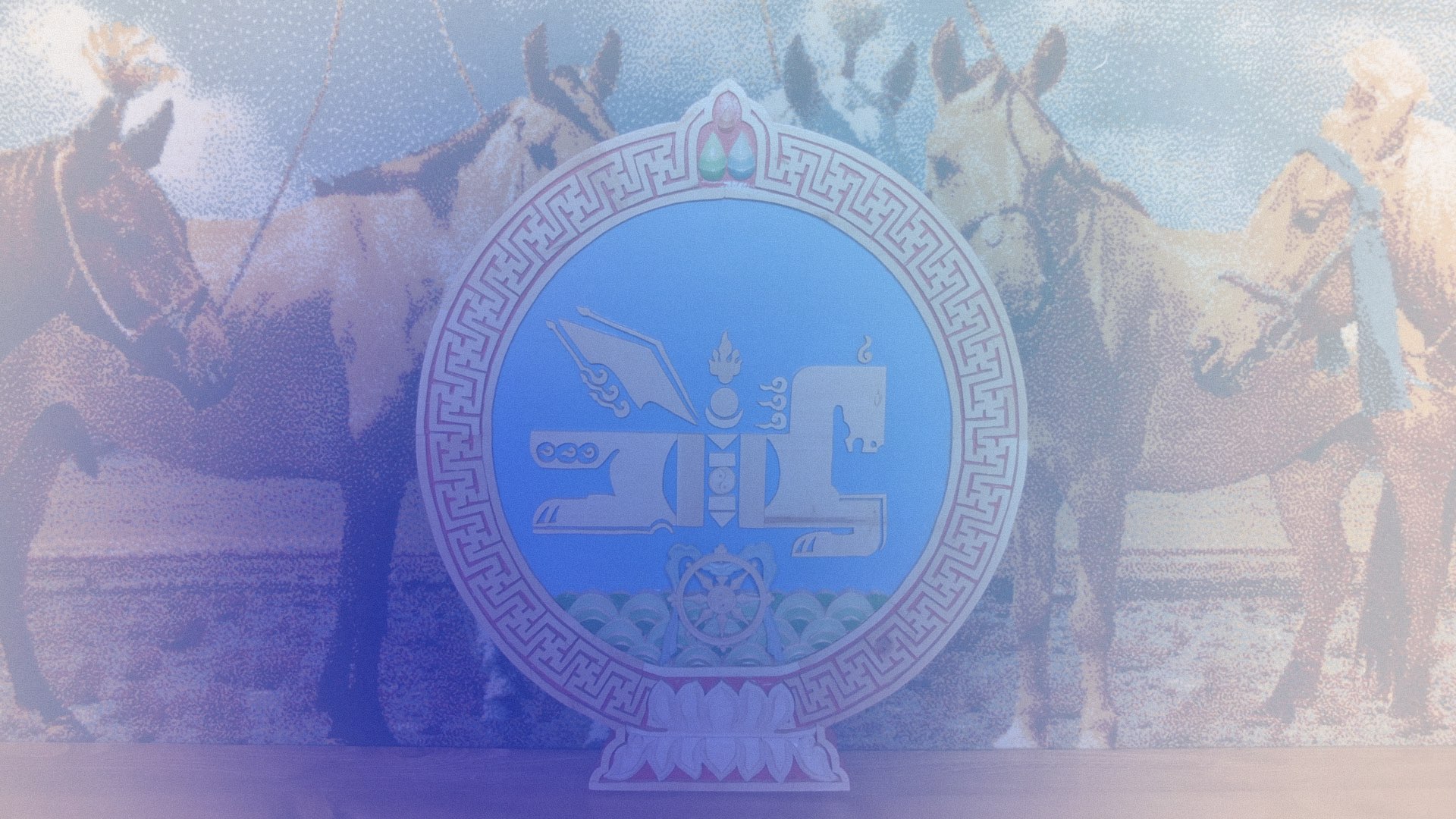 Foto von einem Pferde-Symbol mit Flügeln aus der Mongolei